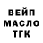 Дистиллят ТГК Wax Kepison