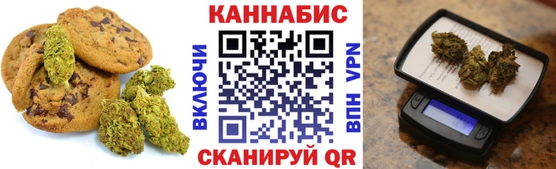 blacksprut ССЫЛКА  Троицк  Еда ТГК конопля 