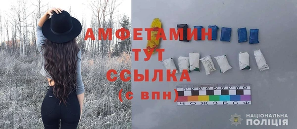a pvp Верхний Тагил