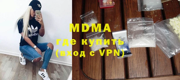 ECSTASY Верхнеуральск