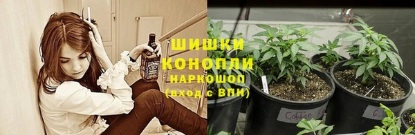 скорость mdpv Бугульма